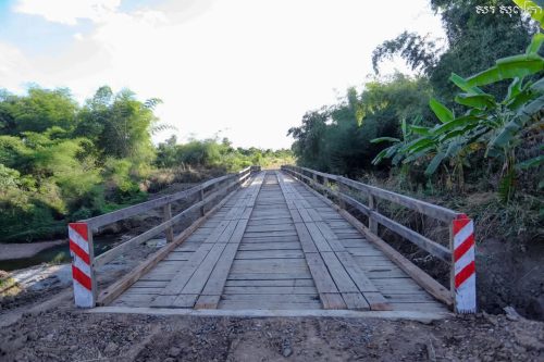 photo 2024 12 02 18 04 09