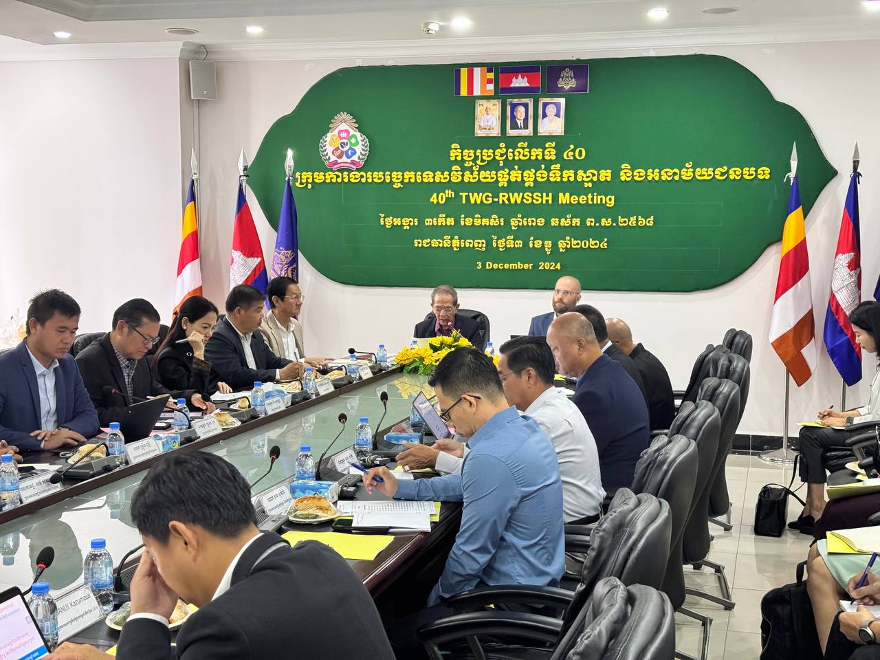 photo 2024 12 03 08 42 46