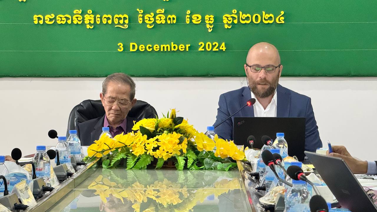 photo 2024 12 03 09 16 01