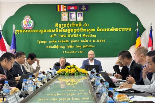 photo 2024 12 03 09 16 02