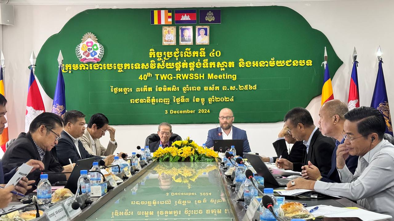 photo 2024 12 03 09 16 02