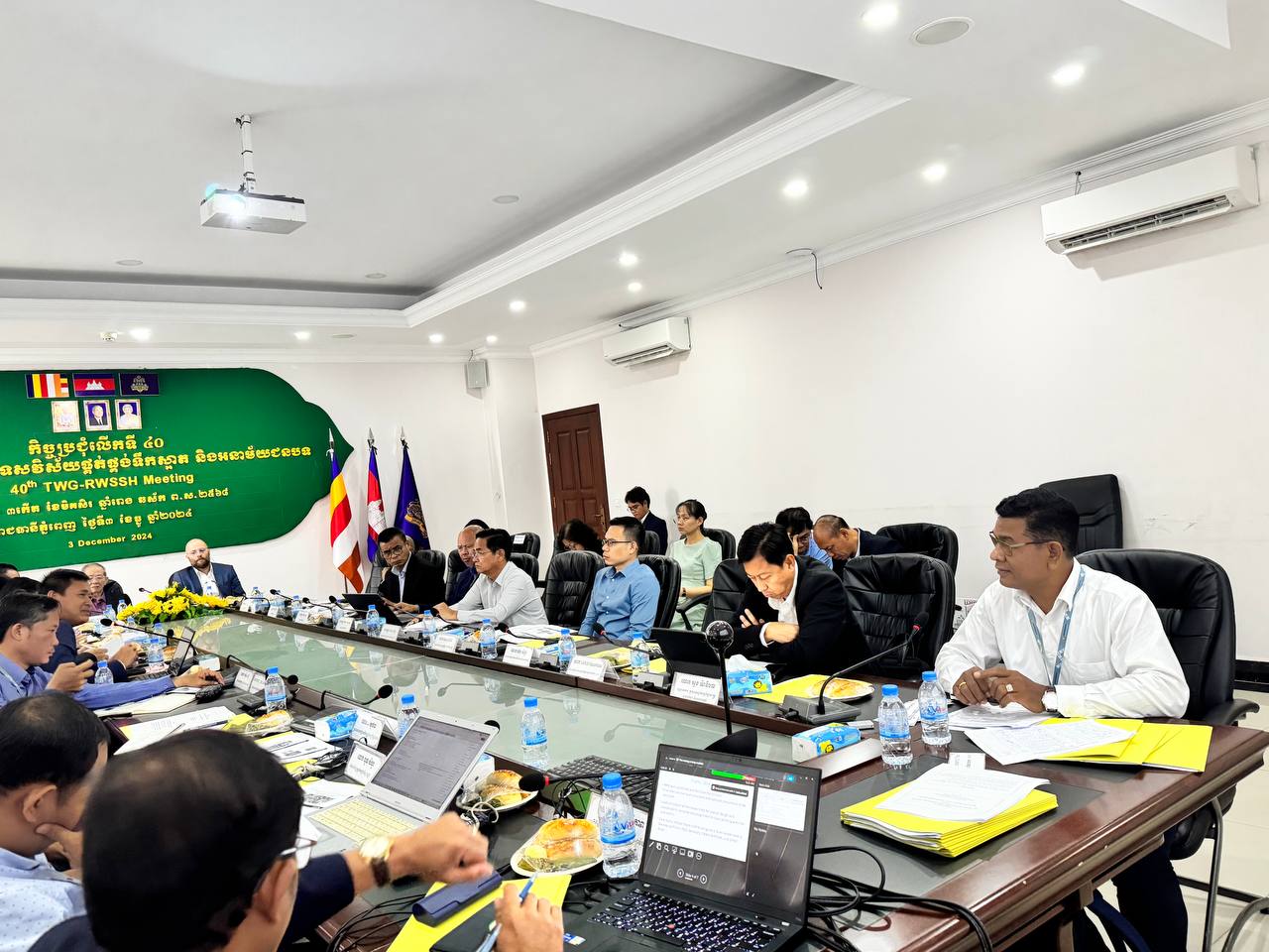 photo 2024 12 03 09 26 07