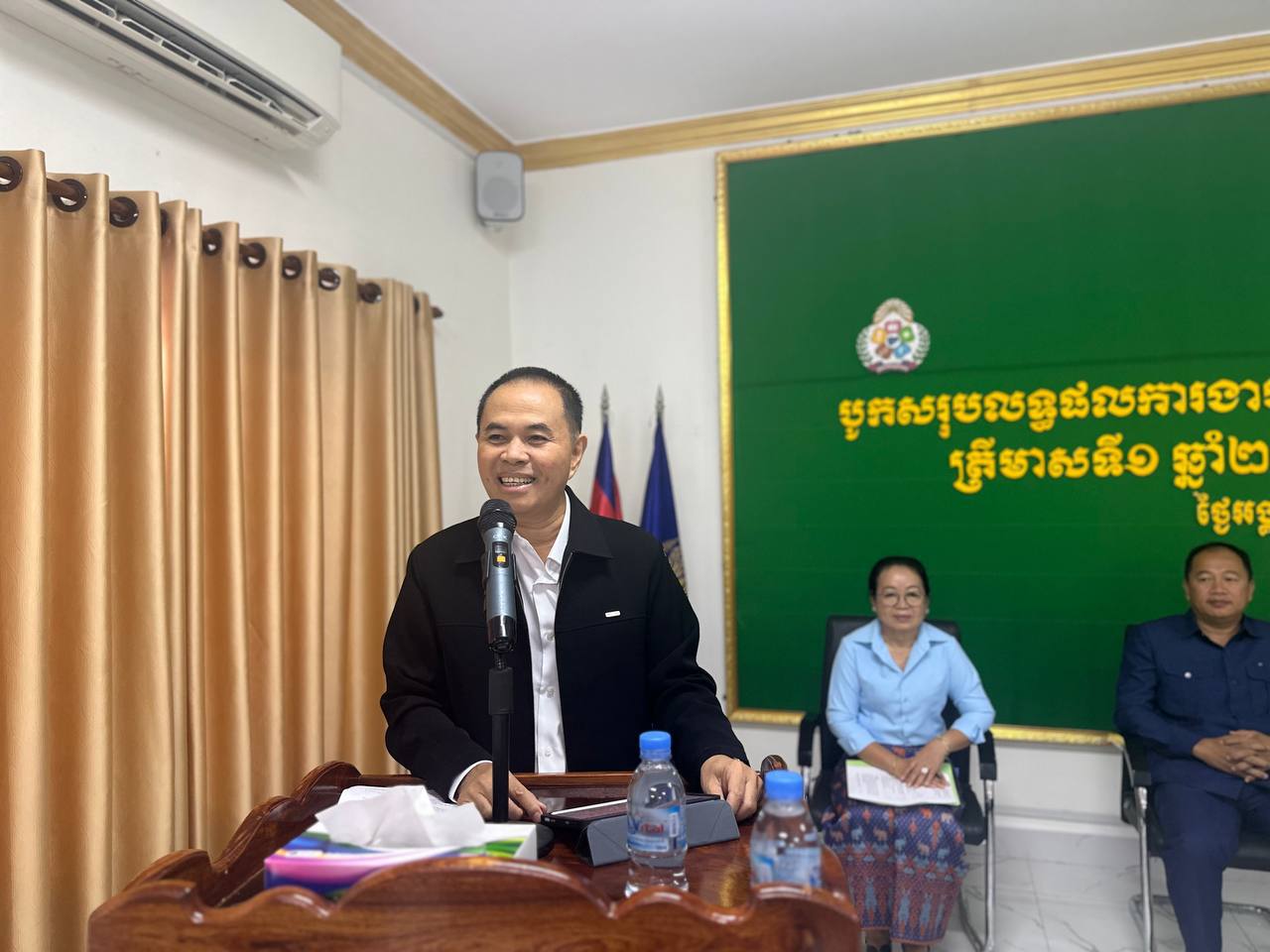 photo 2024 12 03 12 09 09