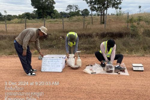 photo 2024 12 03 15 13 26