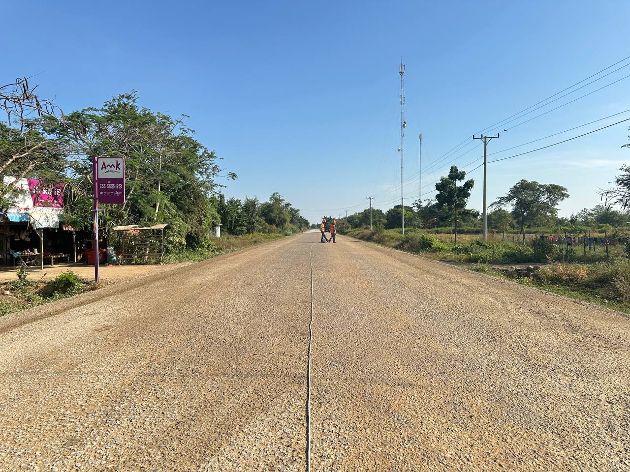 photo 2024 12 04 10 09 26