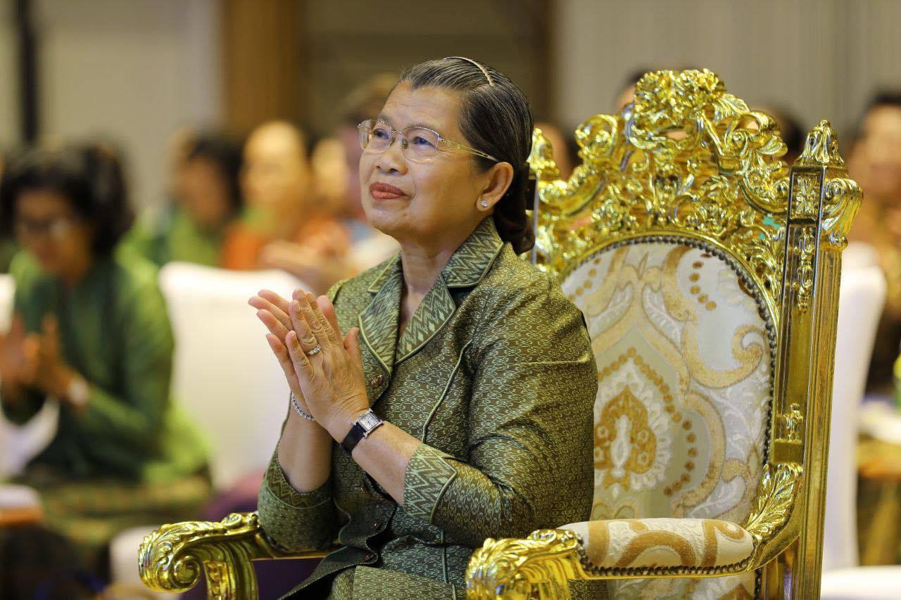 photo 2024 12 04 13 56 34