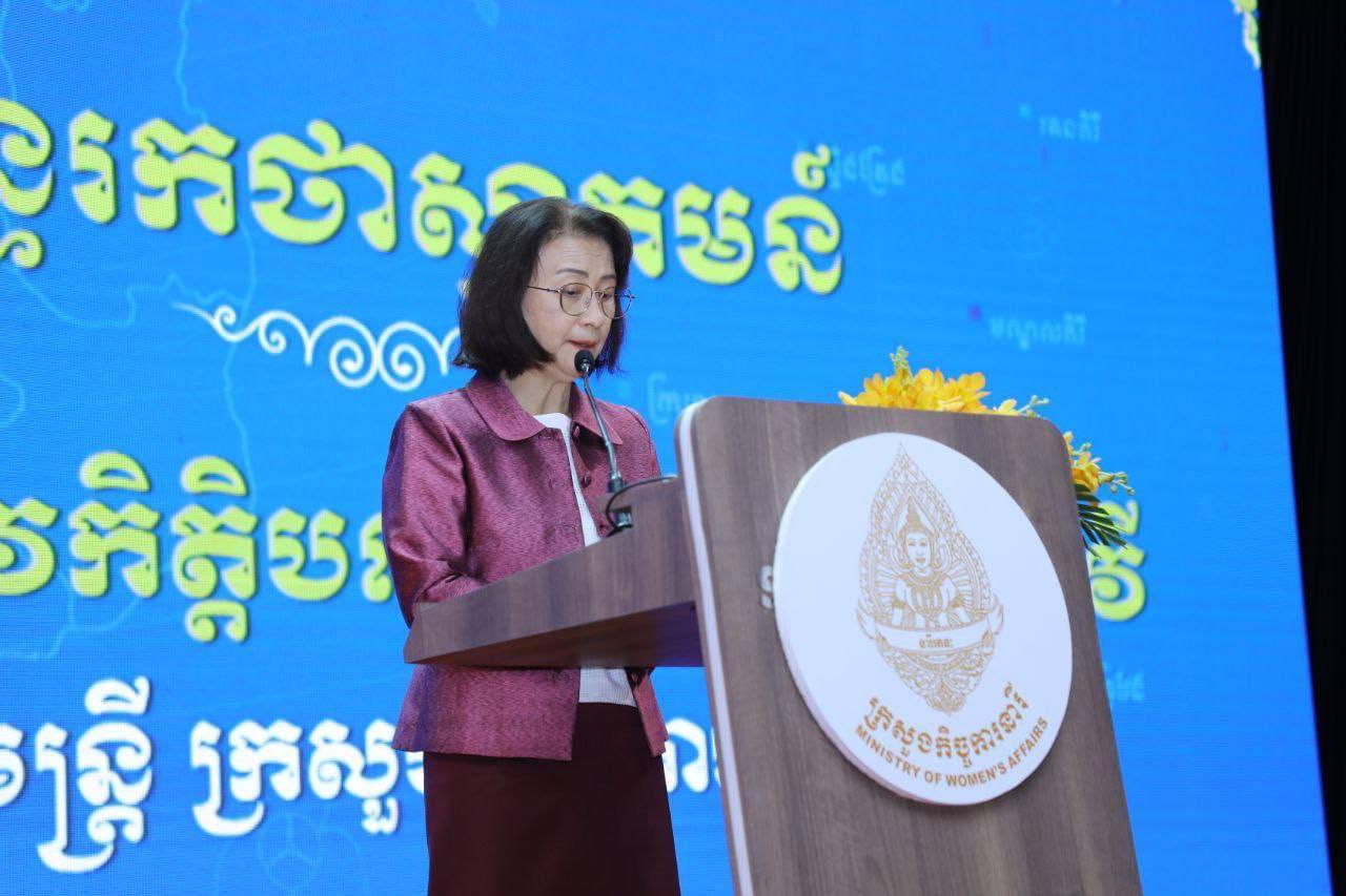 photo 2024 12 04 13 56 35