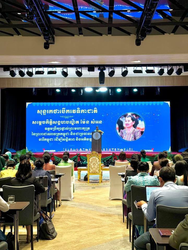 photo 2024 12 04 13 56 36