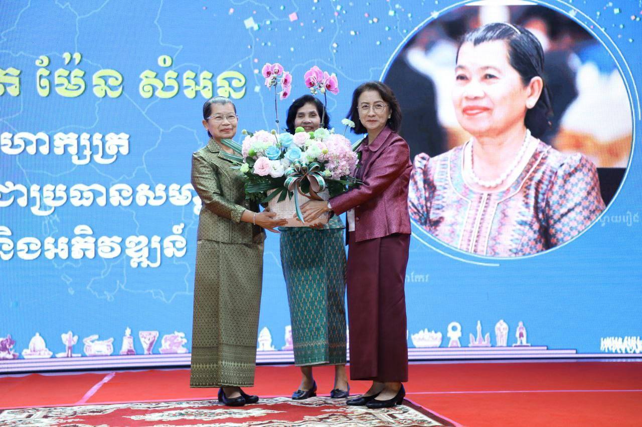 photo 2024 12 04 13 56 39