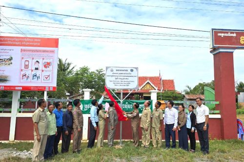 photo 2024 12 04 16 05 05