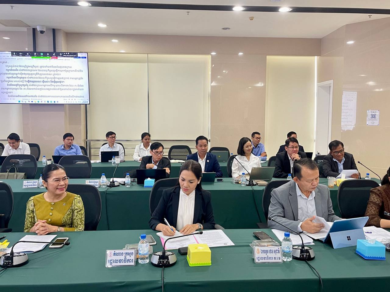 photo 2024 12 05 13 49 33