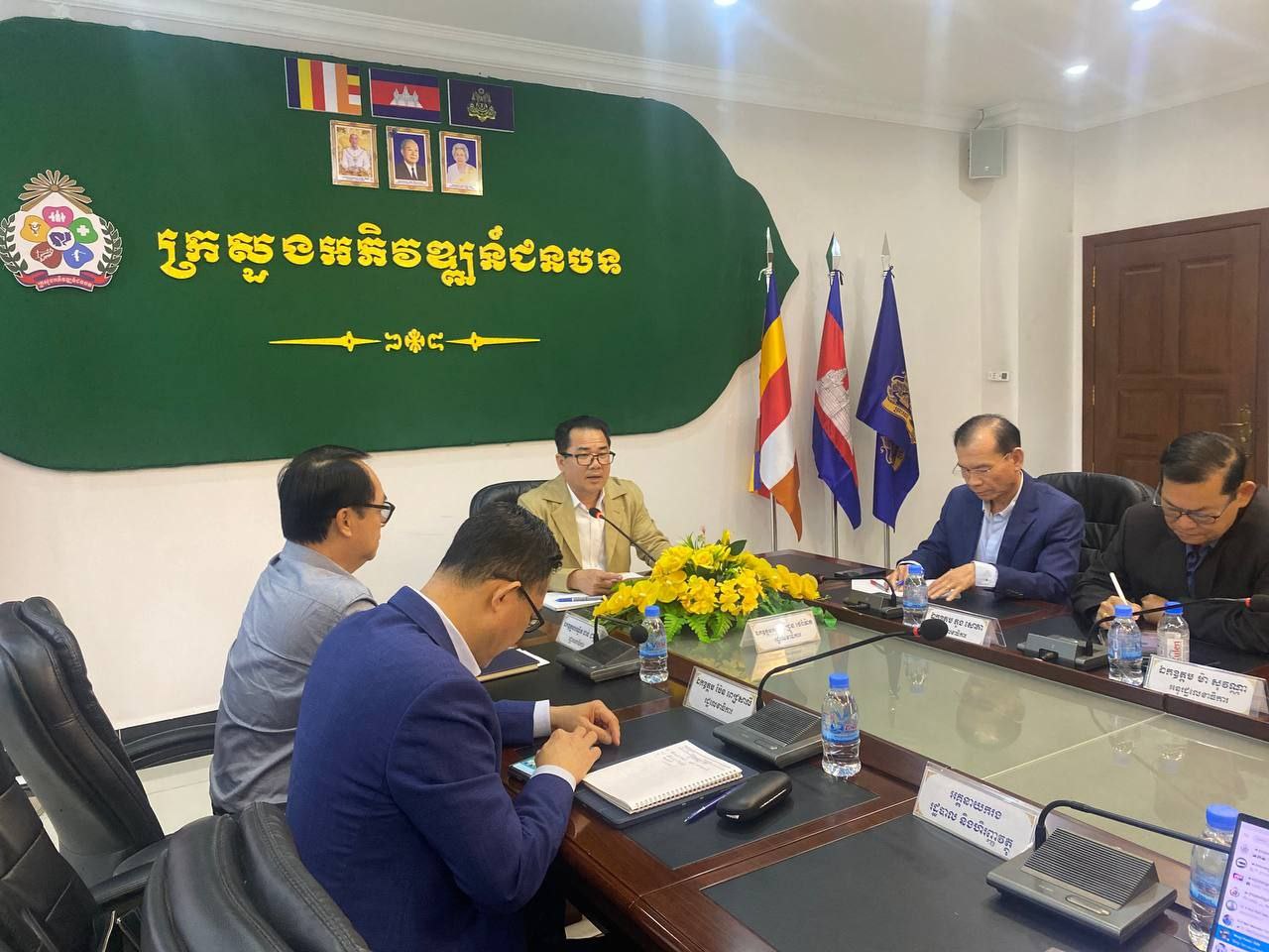 photo 2024 12 05 16 31 27 2