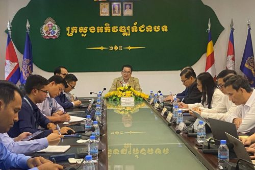 photo 2024 12 05 16 31 27