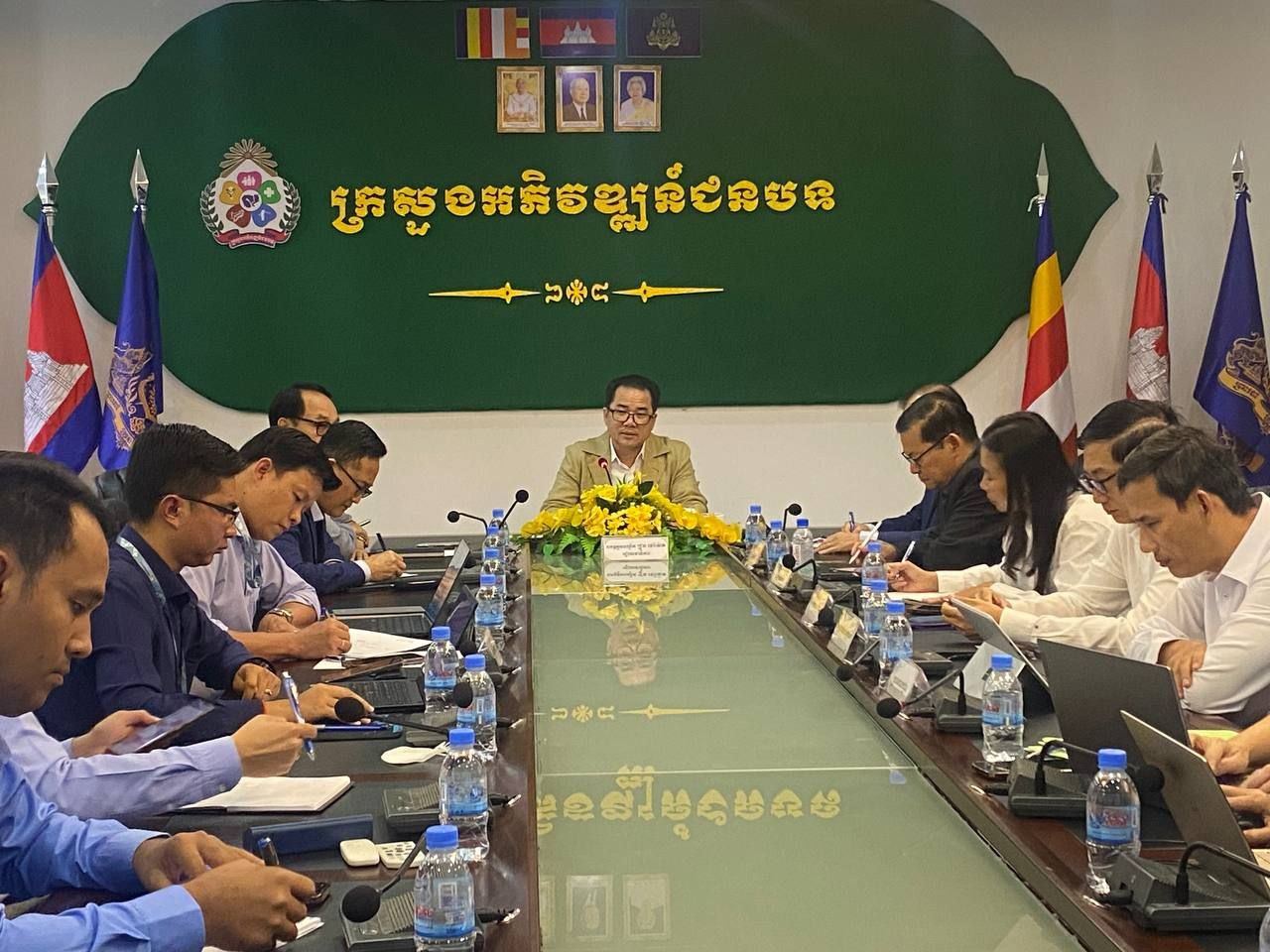 photo 2024 12 05 16 31 27