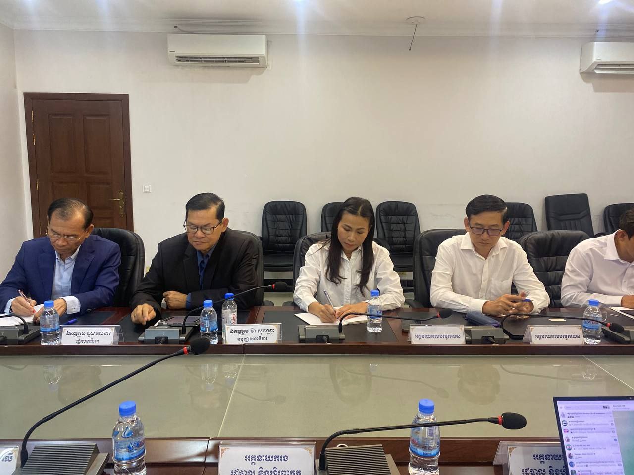 photo 2024 12 05 16 31 29