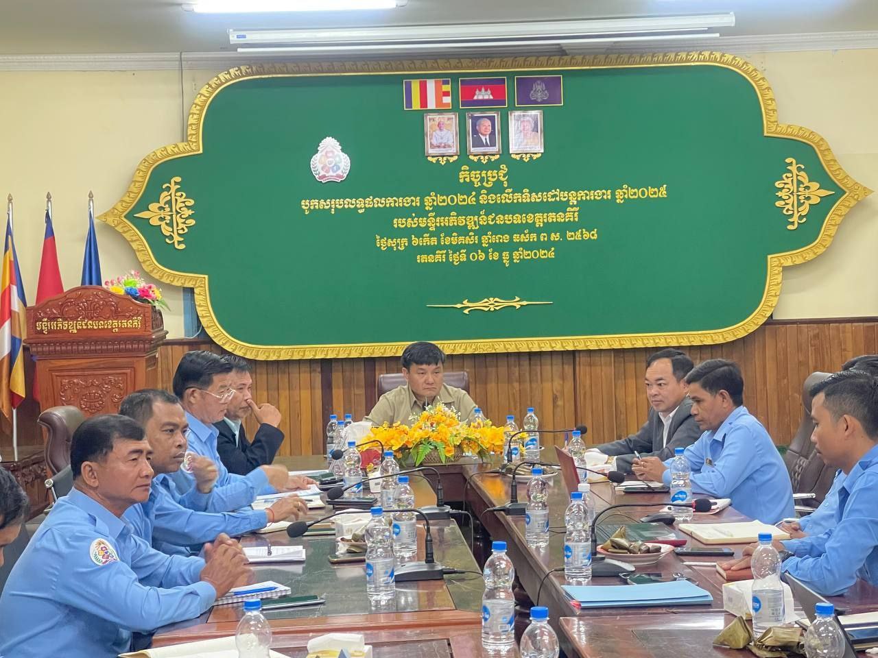 photo 2024 12 06 11 19 51