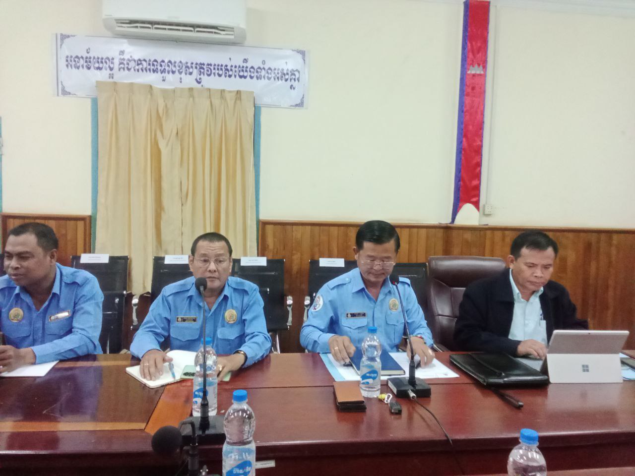 photo 2024 12 06 11 19 52