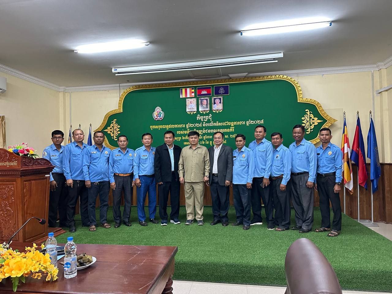 photo 2024 12 06 11 19 53