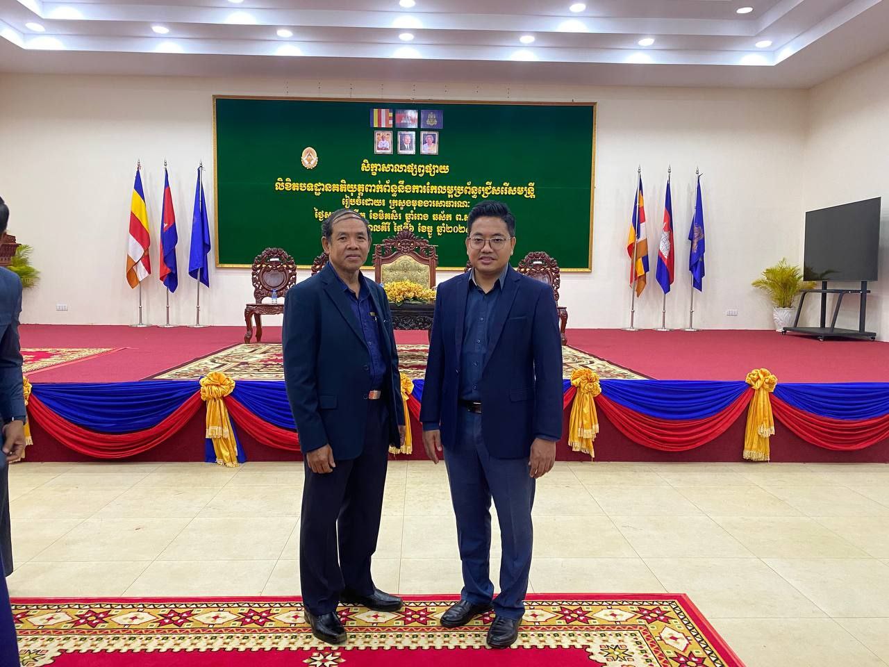 photo 2024 12 06 18 33 13