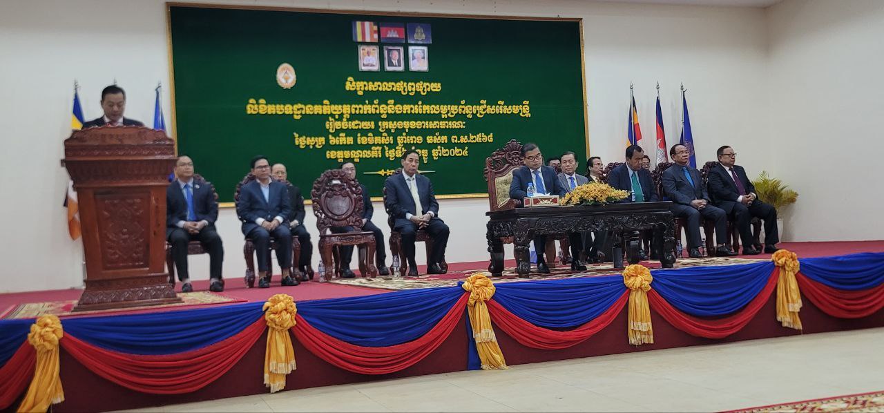 photo 2024 12 06 18 33 14 2