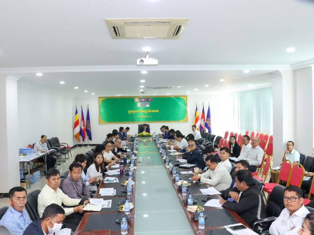 photo 2024 12 06 21 56 33