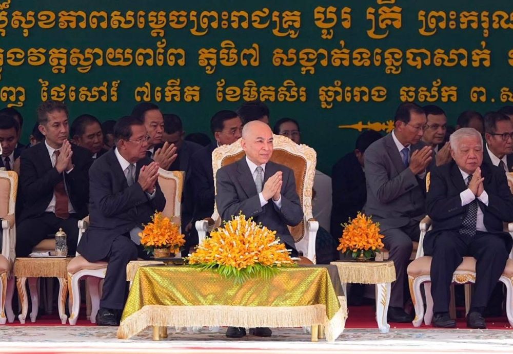 photo 2024 12 07 11 26 43