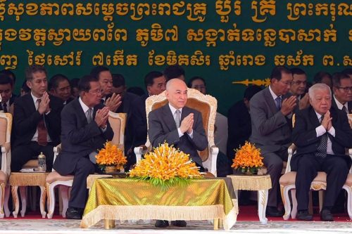 photo 2024 12 07 11 26 43