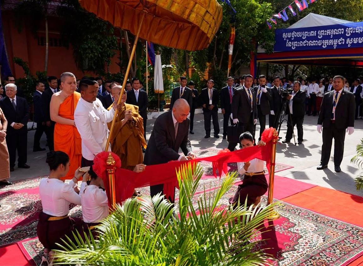 photo 2024 12 07 11 26 44