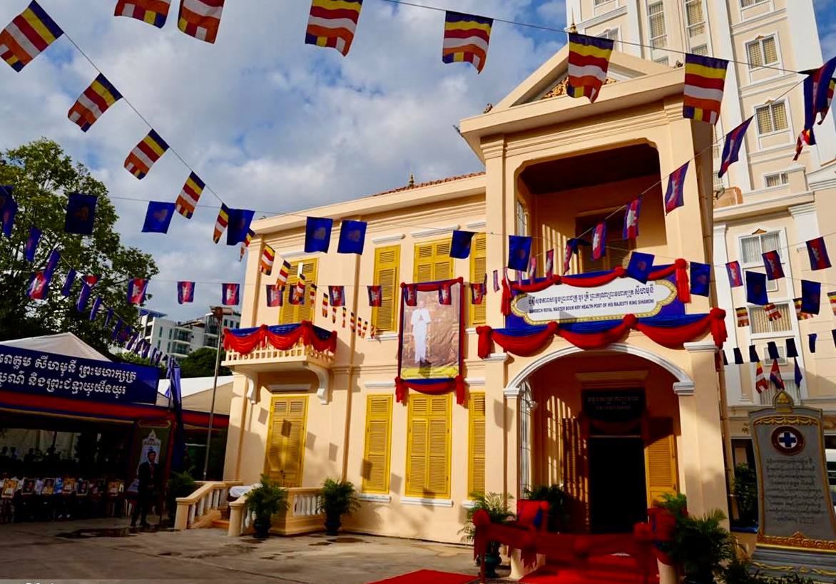 photo 2024 12 07 11 26 45 2