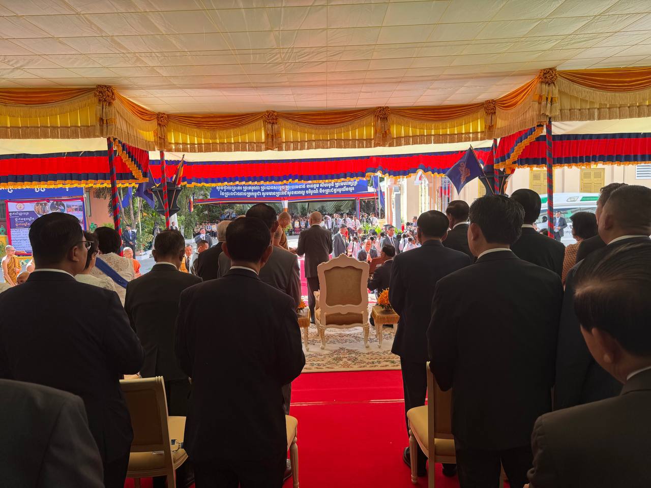 photo 2024 12 07 11 26 45