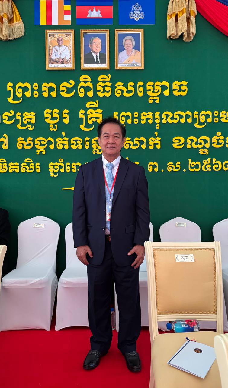 photo 2024 12 07 11 26 46