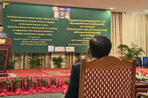 photo 2024 12 09 08 58 09