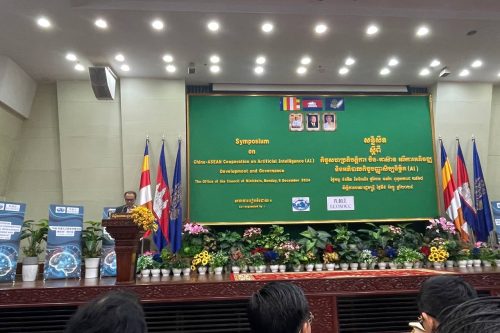 photo 2024 12 09 12 07 24