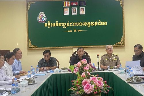 photo 2024 12 09 17 03 06