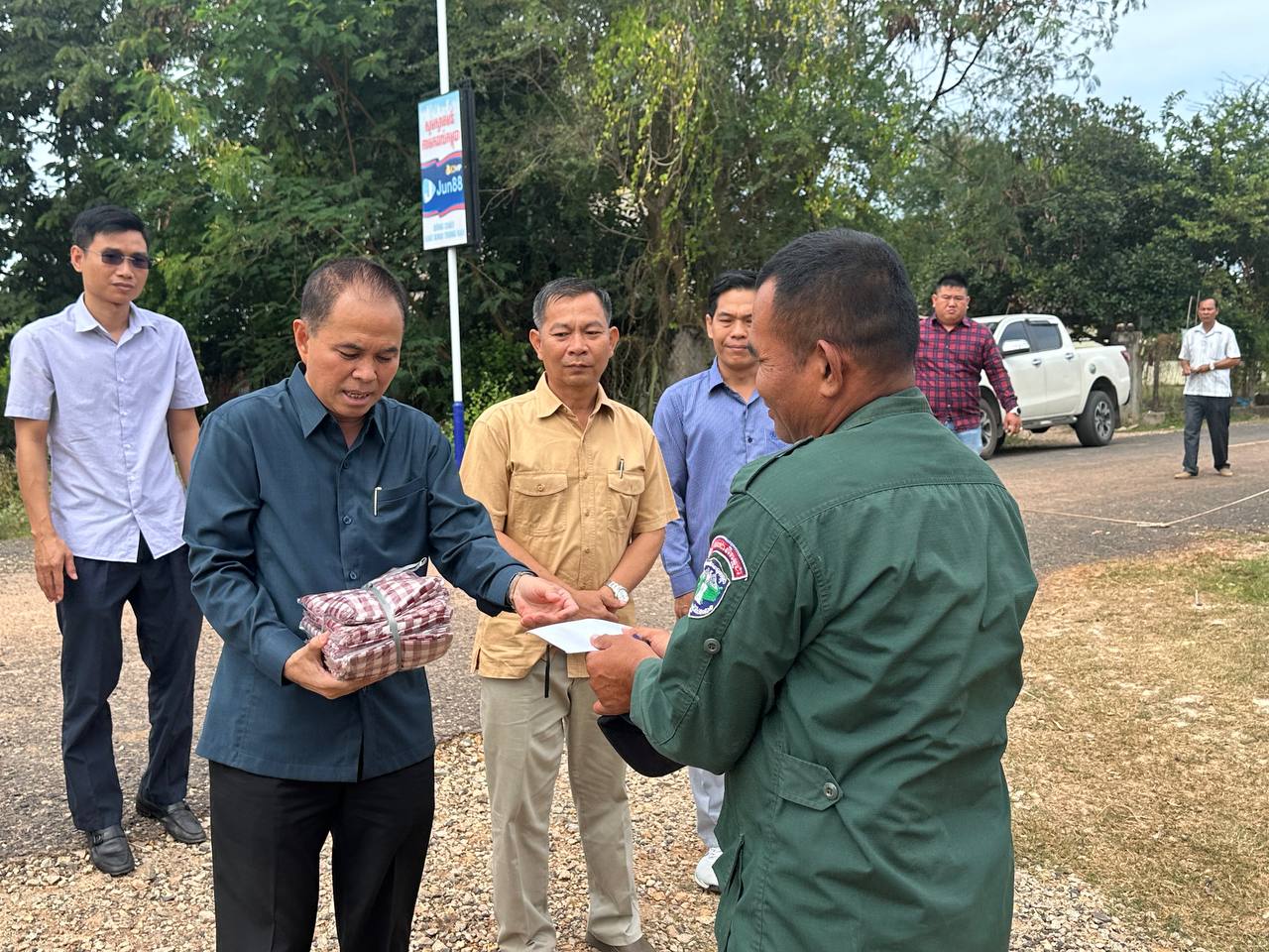 photo 2024 12 10 16 08 32 8