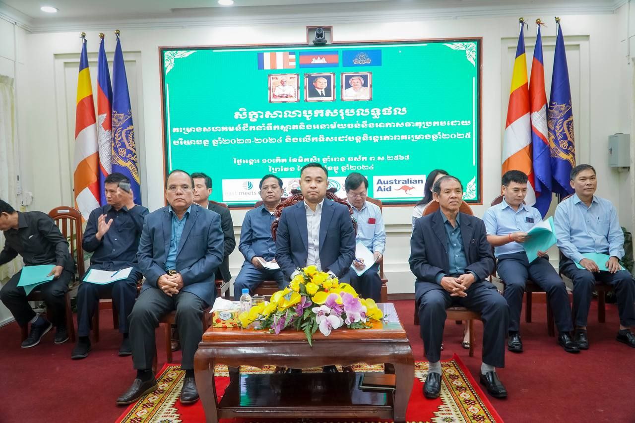 photo 2024 12 10 19 34 55