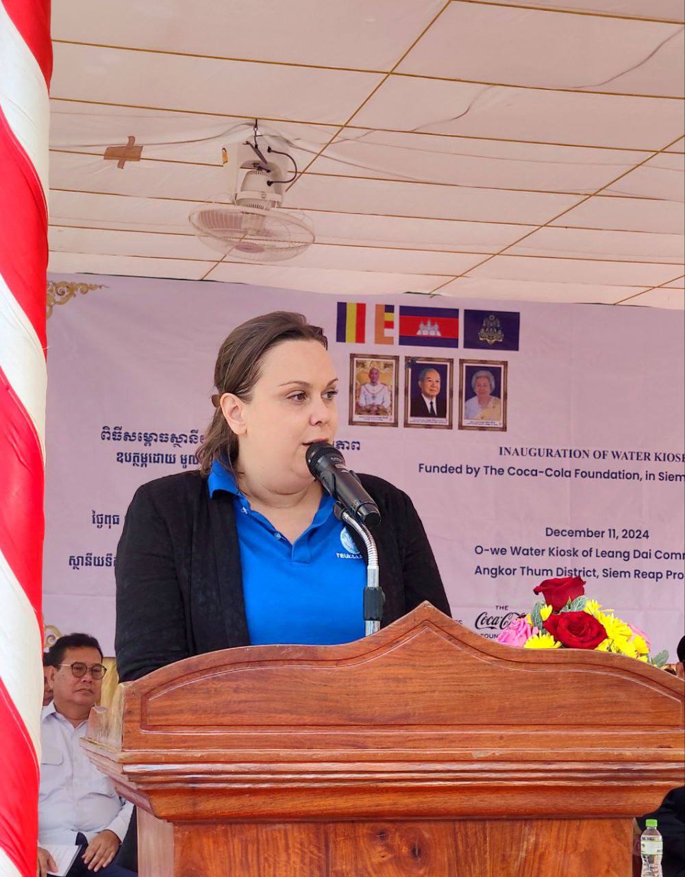 photo 2024 12 11 18 06 27