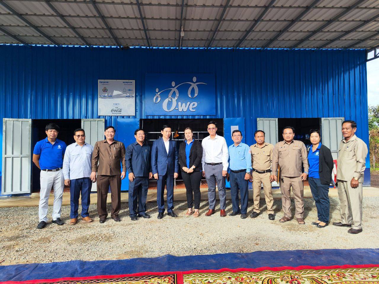 photo 2024 12 11 18 06 43 2