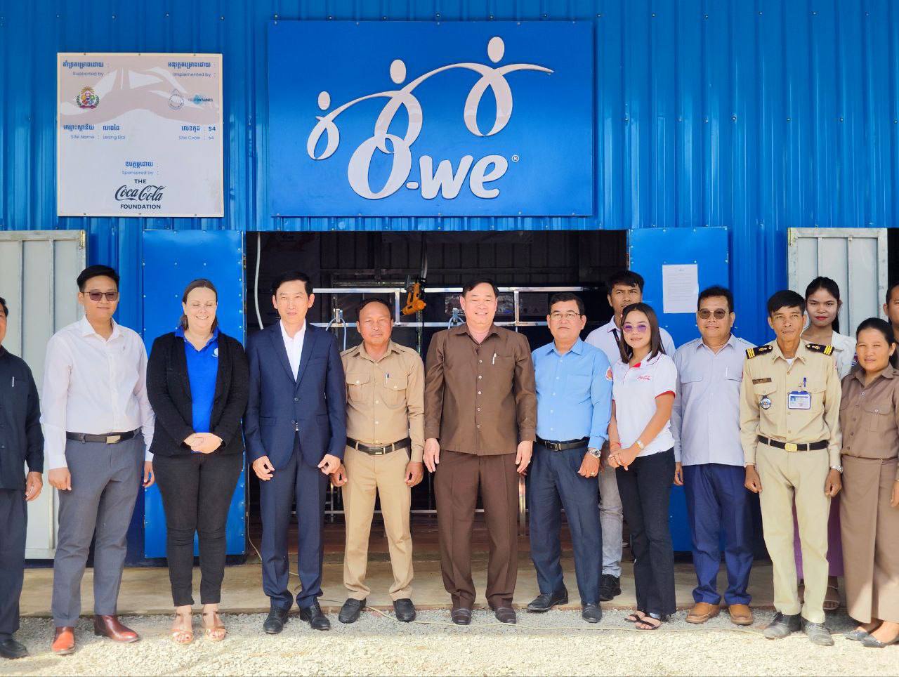 photo 2024 12 11 18 06 44