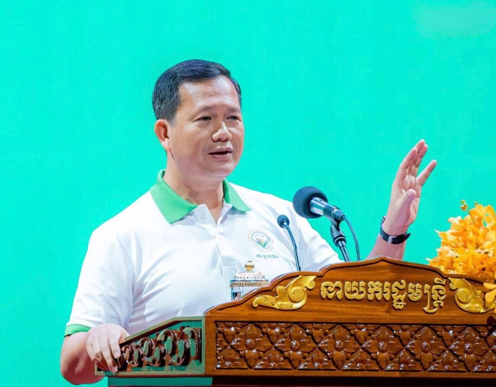 photo 2024 12 12 11 00 32