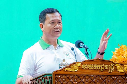 photo 2024 12 12 11 00 32