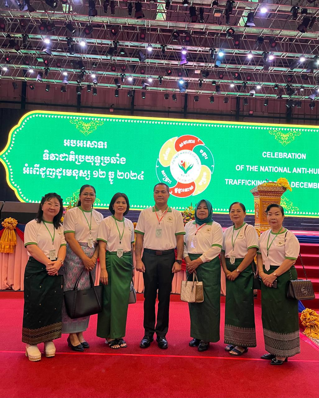 photo 2024 12 12 11 00 34 2