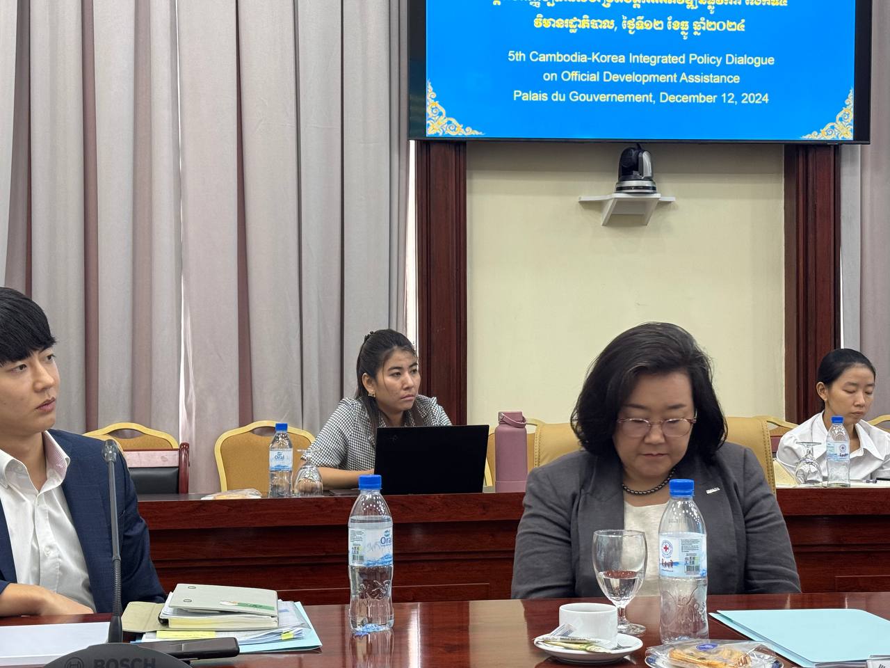 photo 2024 12 12 11 51 08