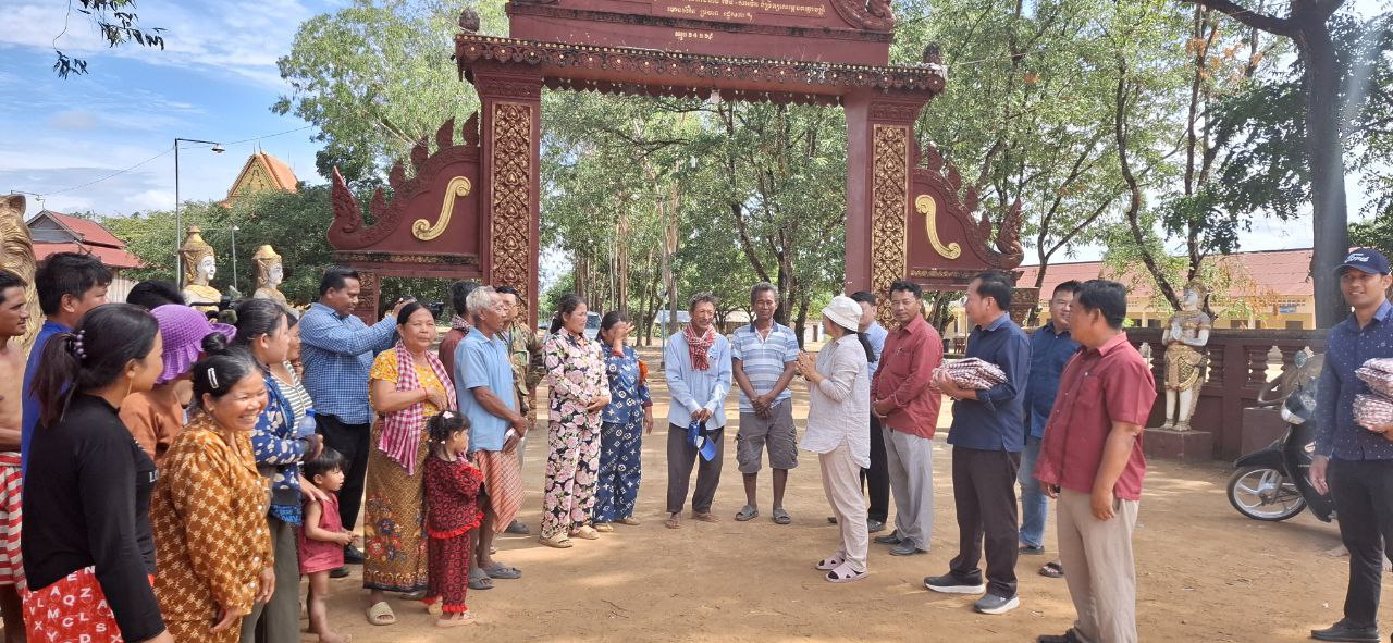 photo 2024 12 12 12 34 21