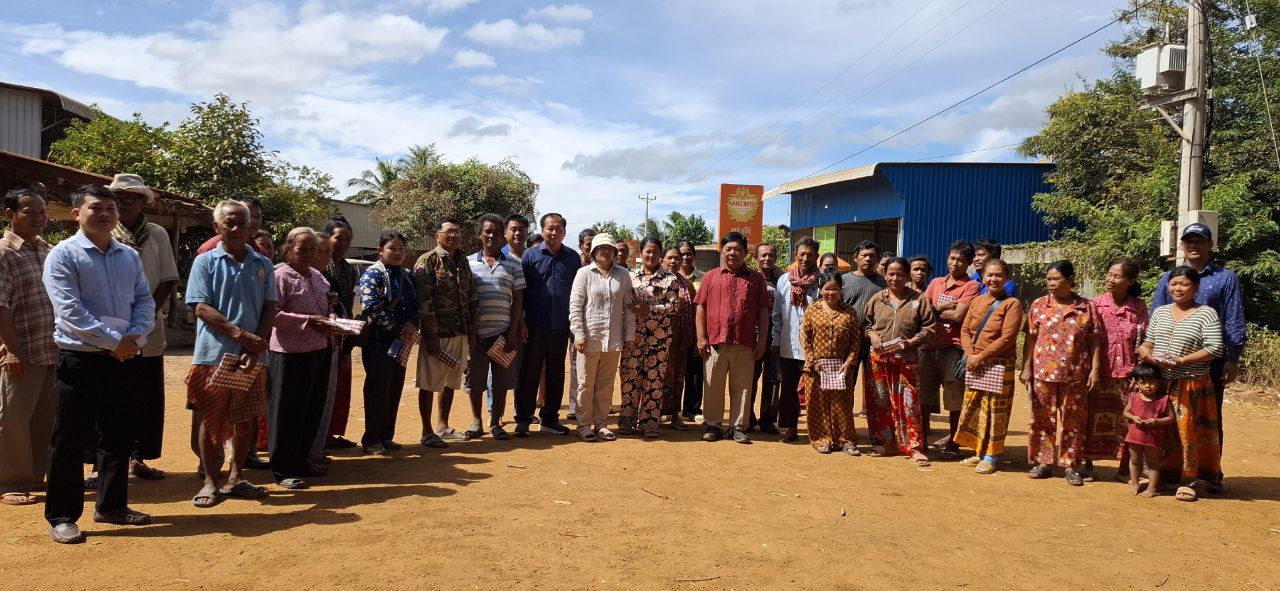 photo 2024 12 12 12 34 23