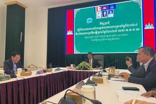 photo 2024 12 12 13 04 00