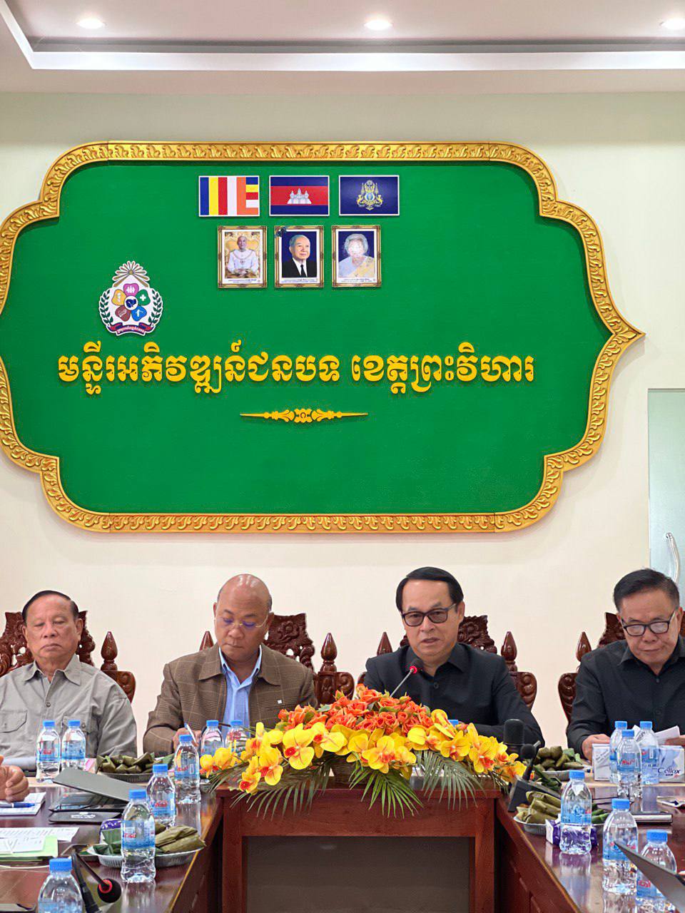 photo 2024 12 12 13 30 31