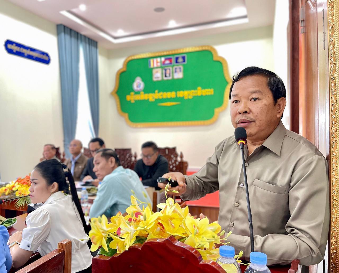 photo 2024 12 12 13 30 41