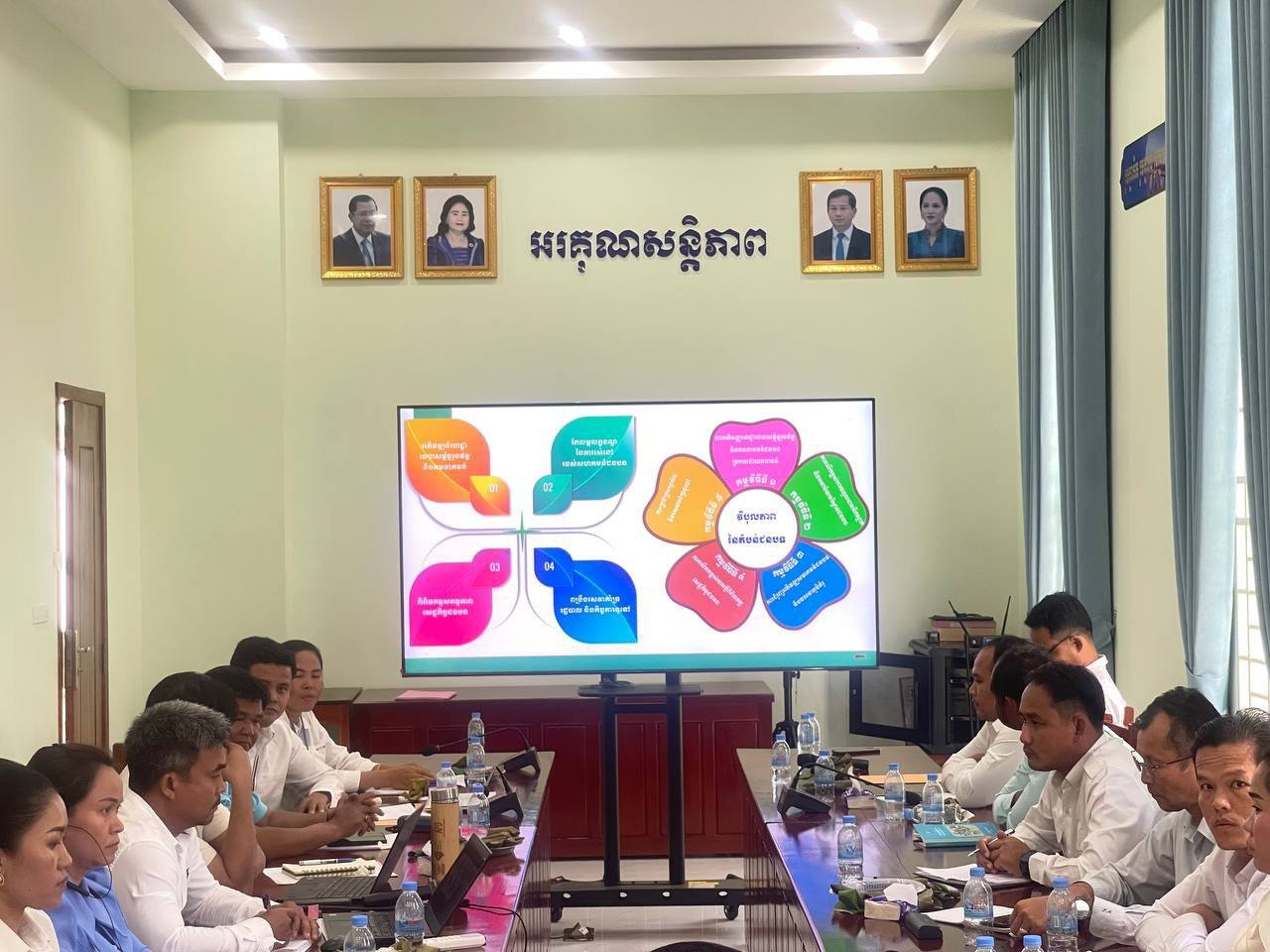 photo 2024 12 12 13 30 50