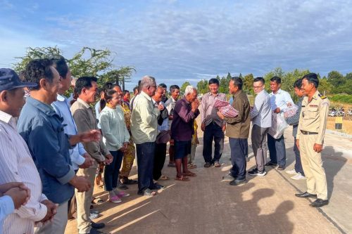 photo 2024 12 12 16 06 26